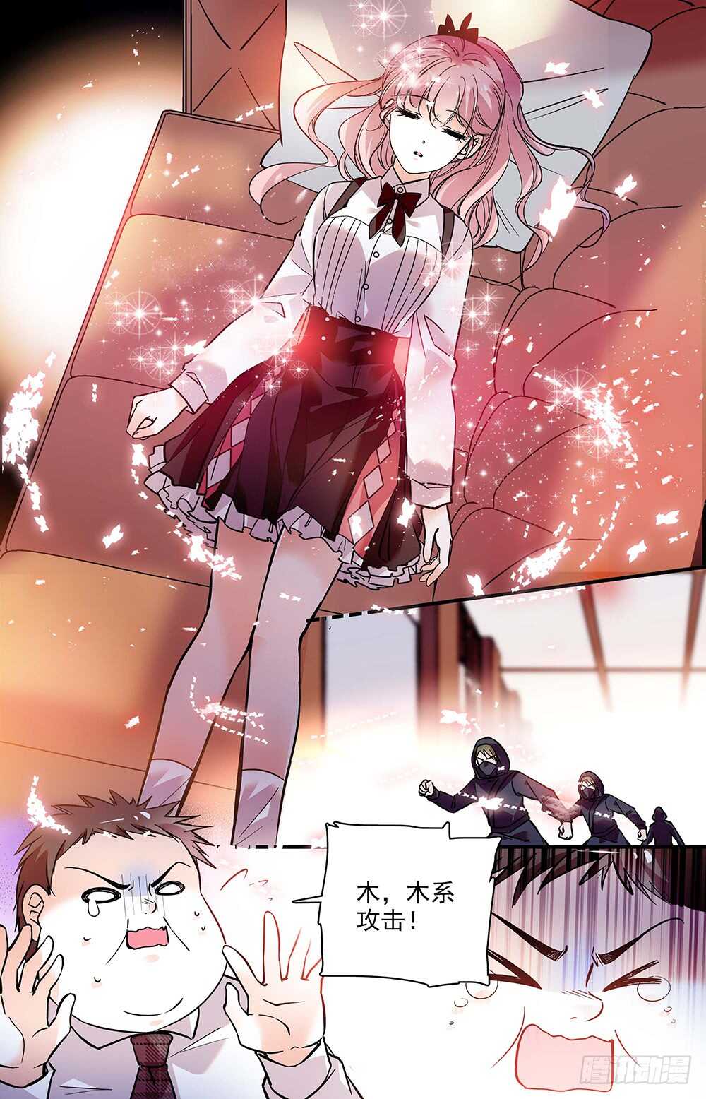 第二十话觉醒！5