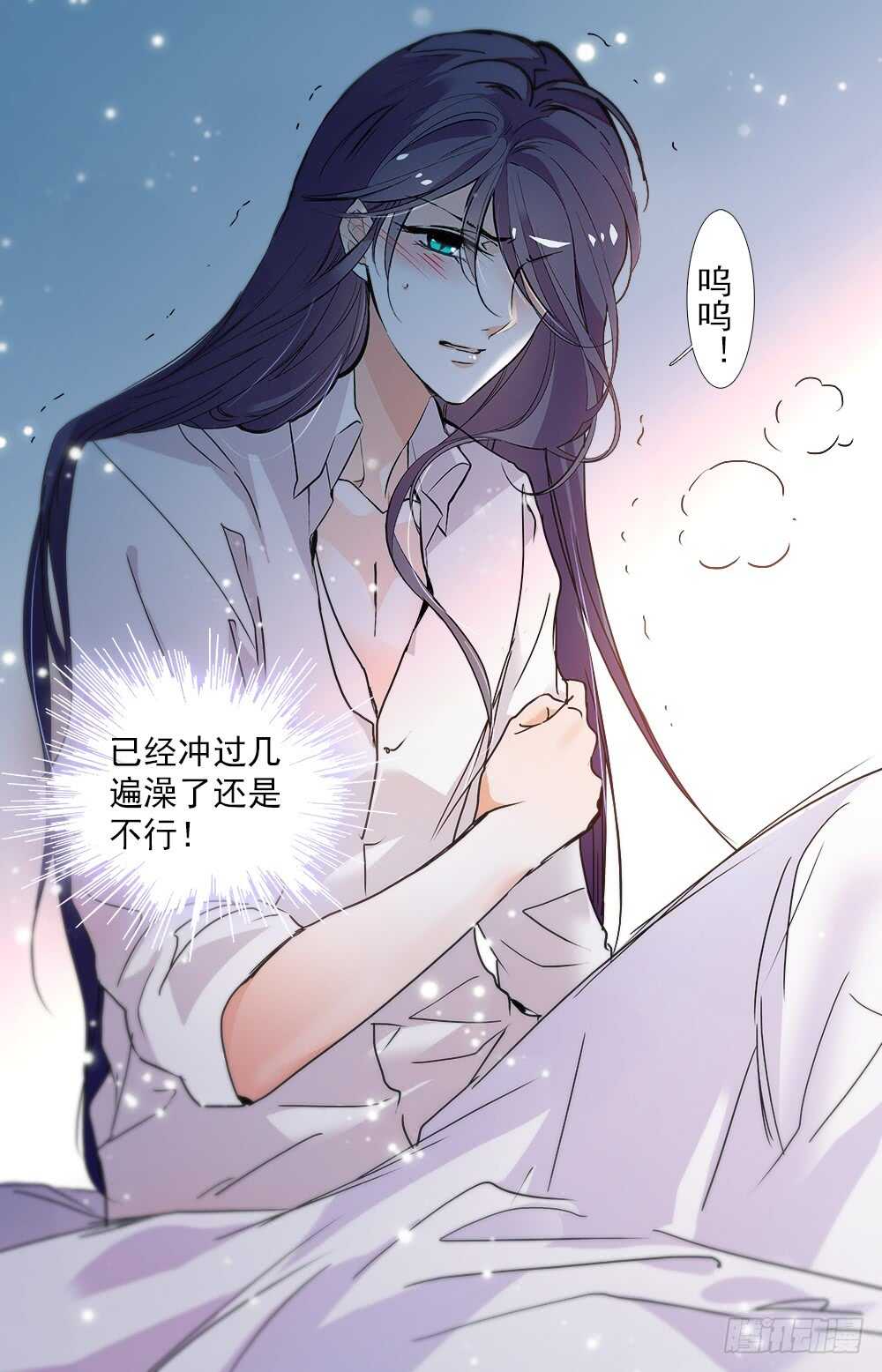第九十话宴会20