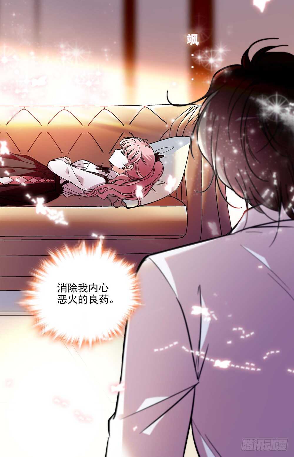 第二十话觉醒！11