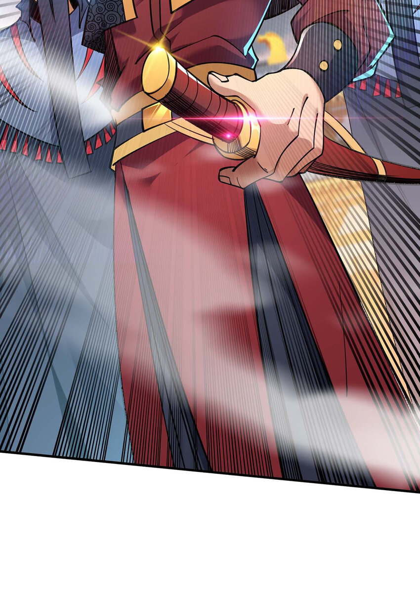 第5话 你就是我徒儿了3