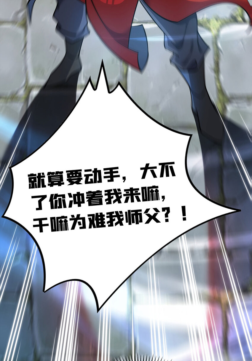 第15话 你要好好活着5