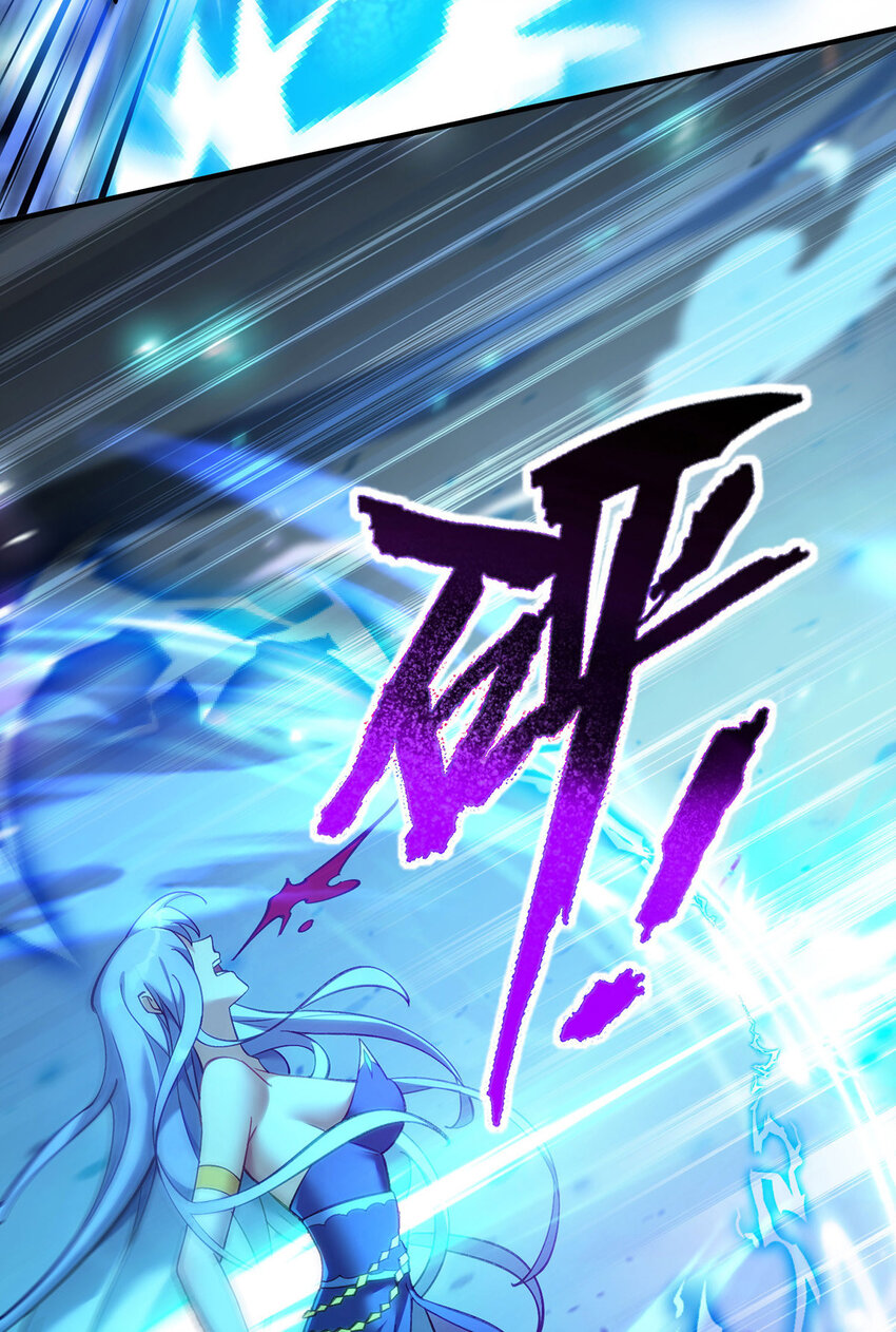 第14话 兴师问罪22