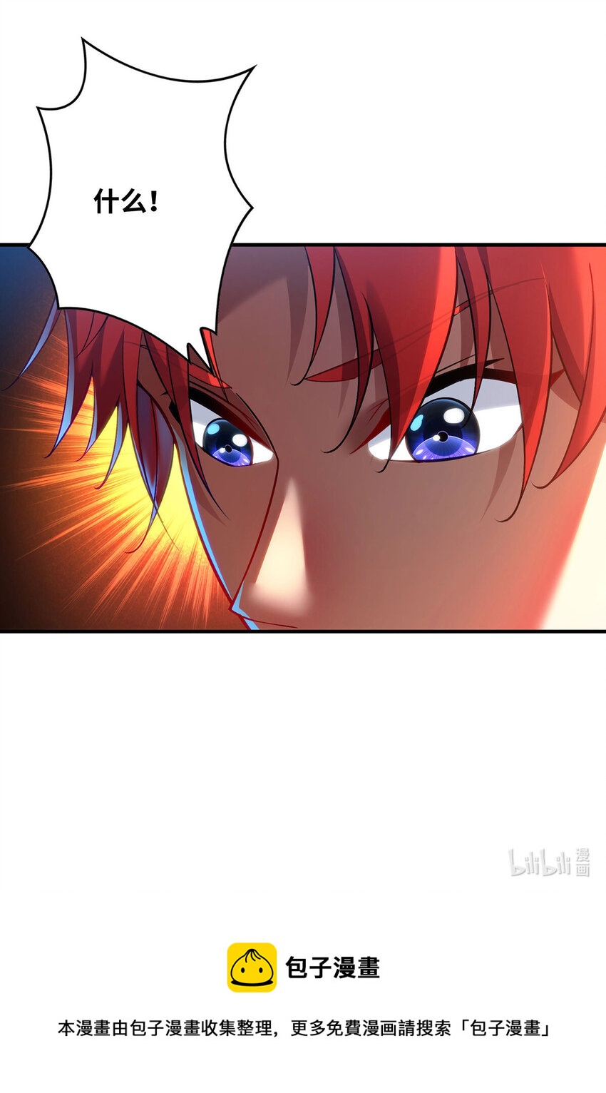第15话 你要好好活着27