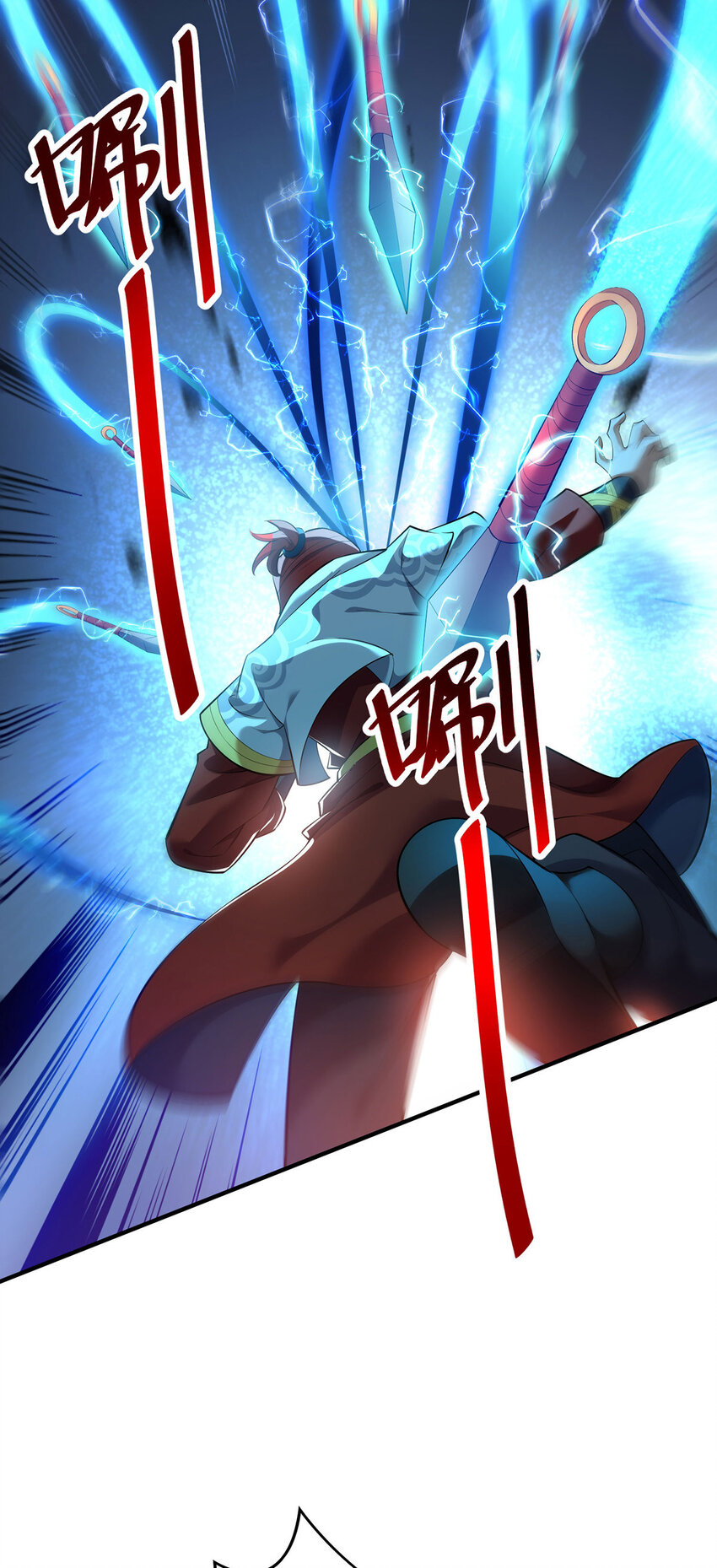 第17话 偷袭25