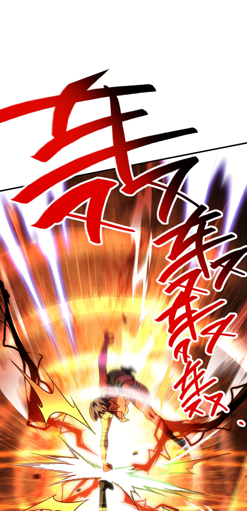 第9话 我已经无敌了10