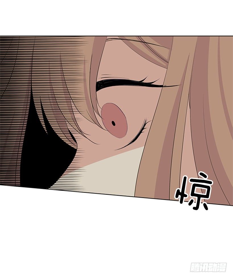 叫醒她48