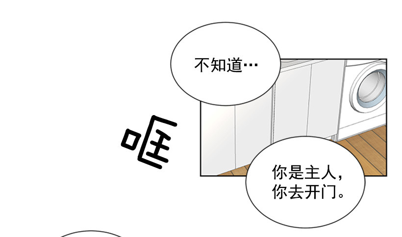 不让我说35