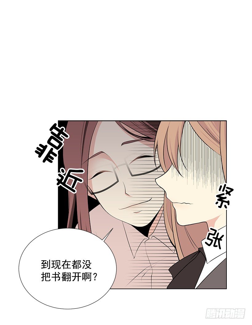 过去的事45