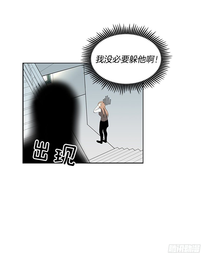 可疑5