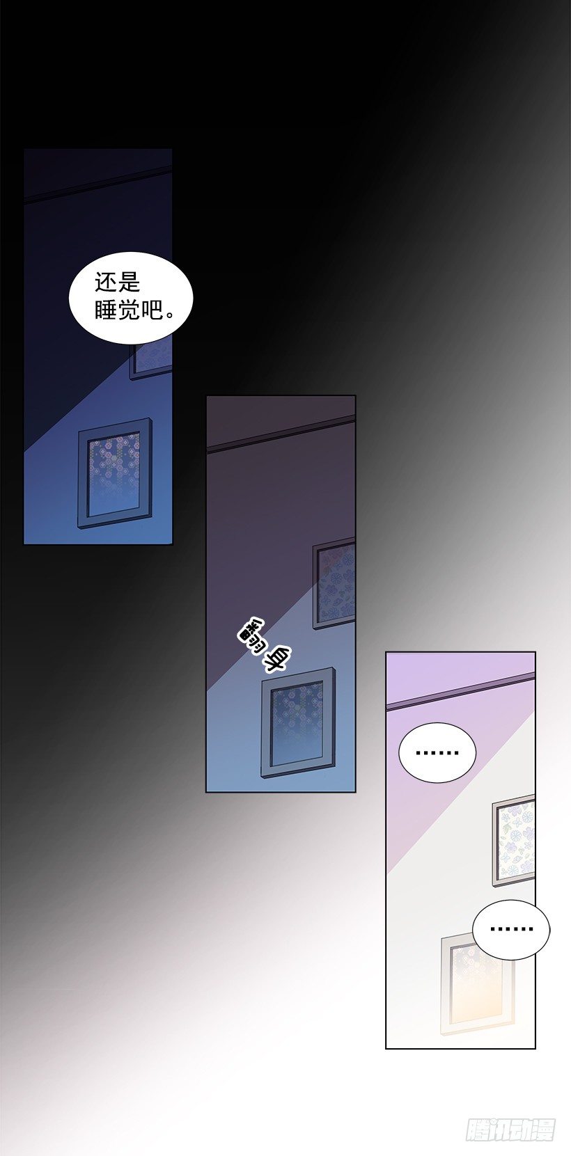 过去的事28
