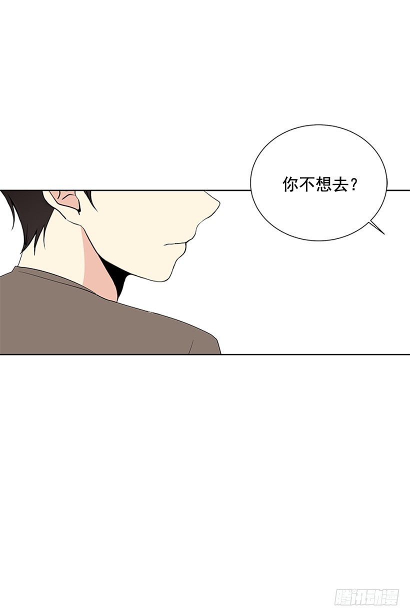 变了好多44