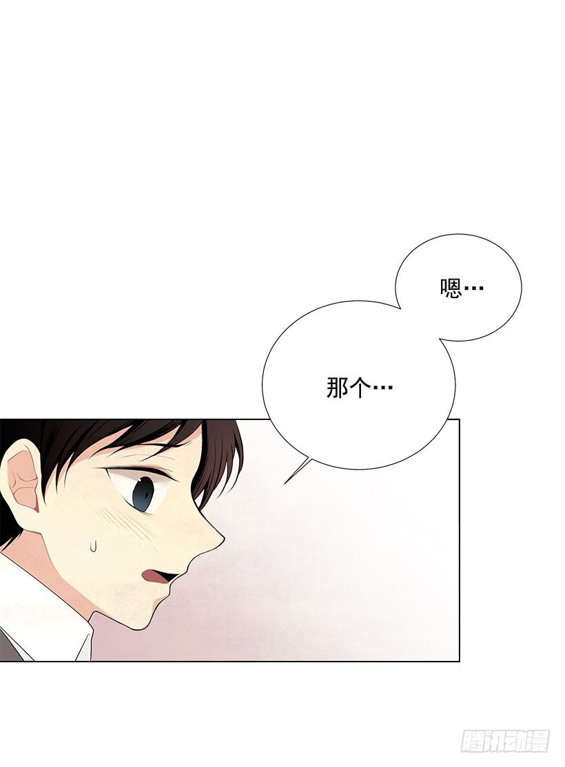 体育课39