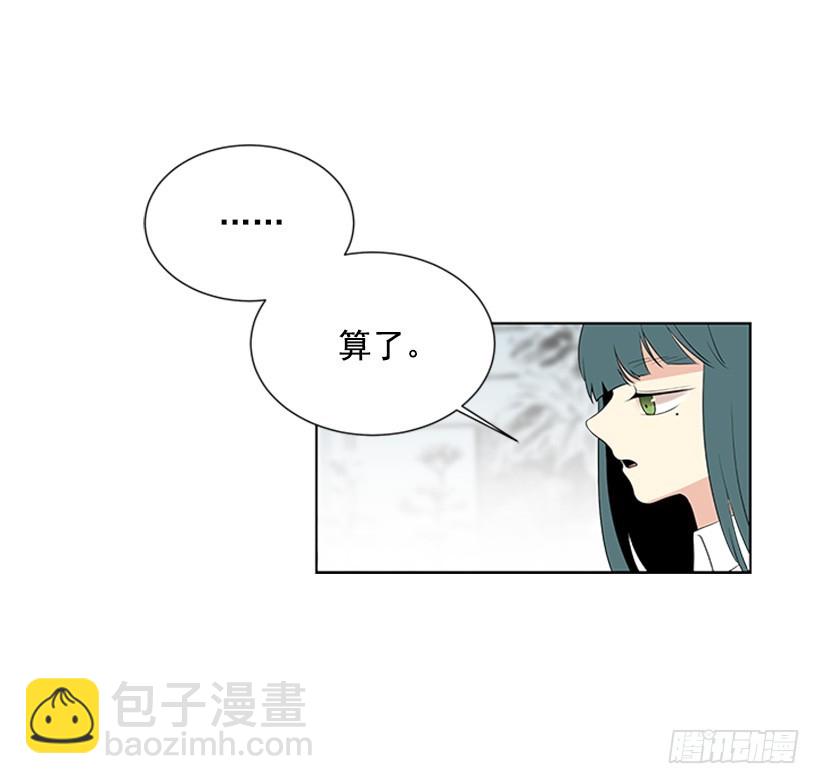 演技超棒12