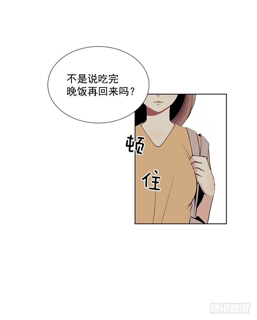 我要回家54