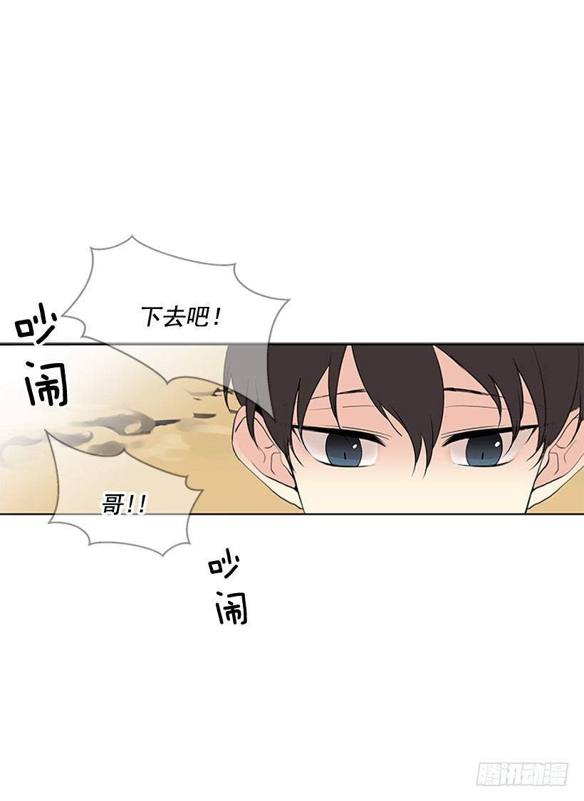谢谢你的关心27