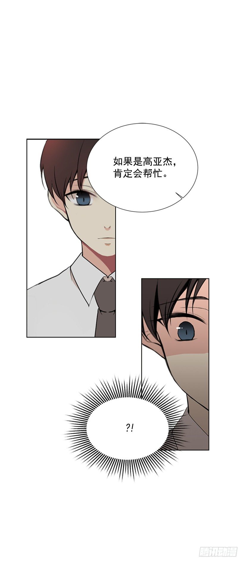 表现明显23