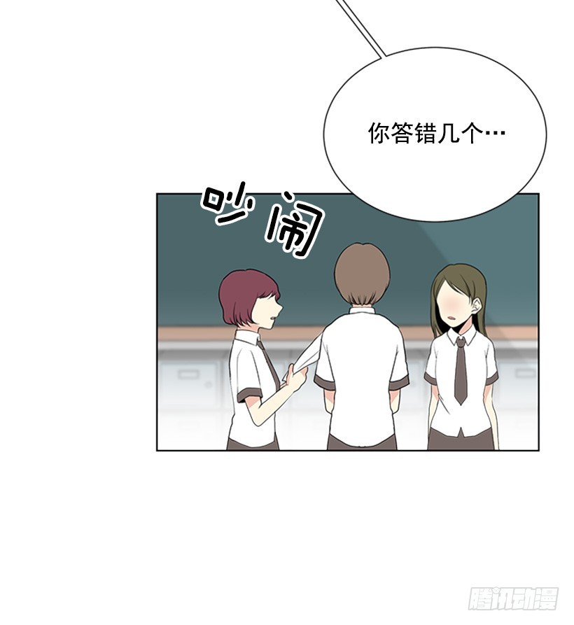 喜好变了39