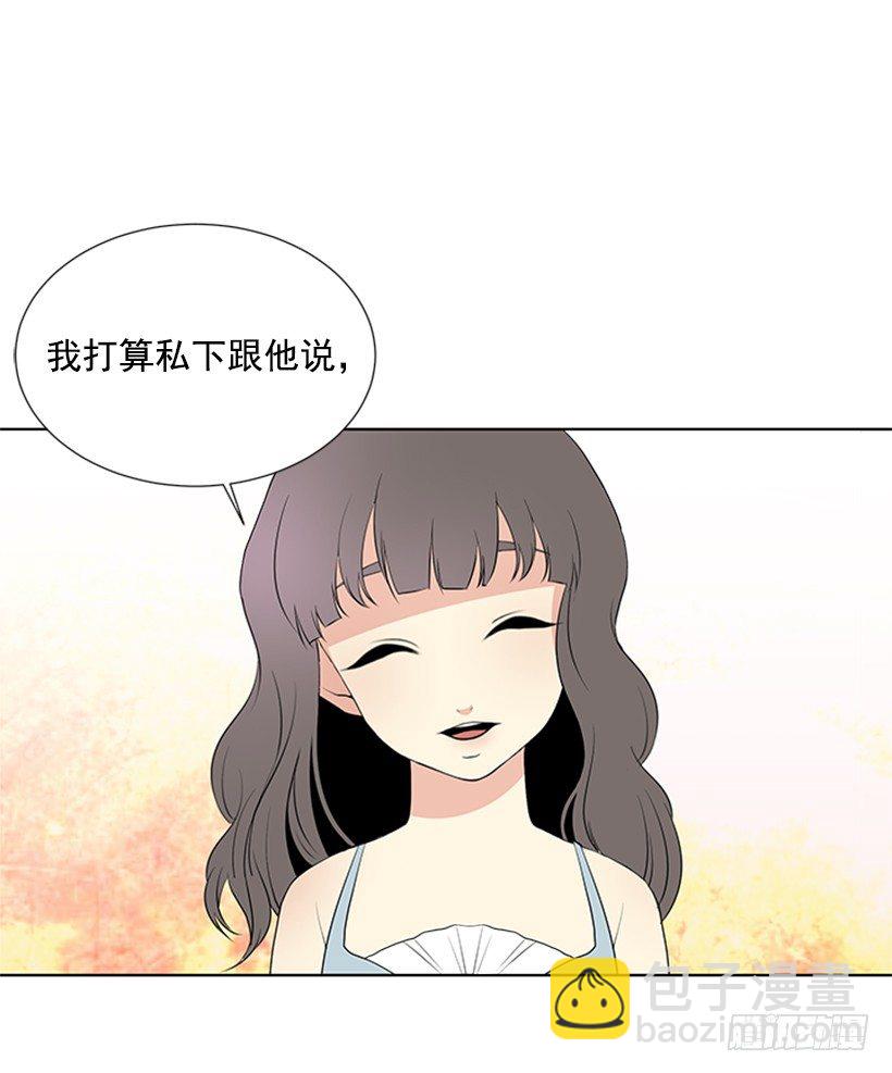 我要回家44
