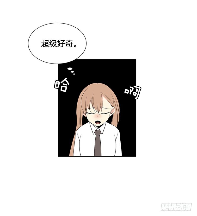 要不要联系他21