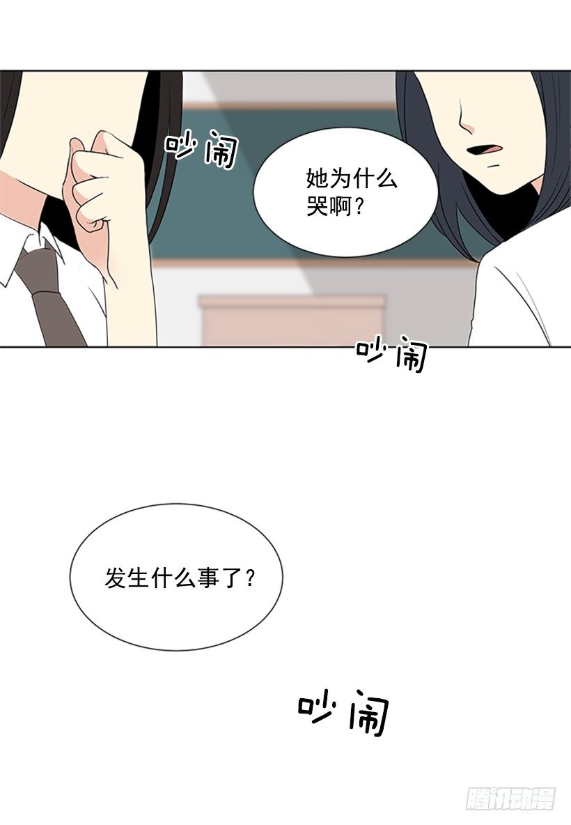 实话实说46