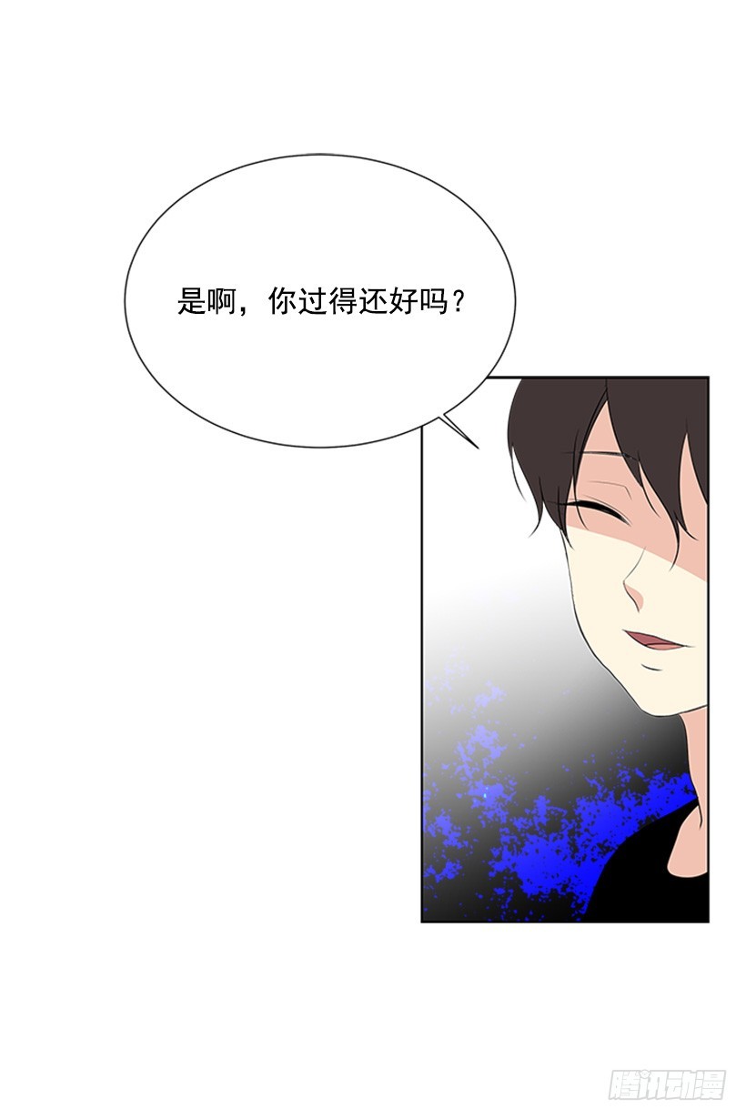 你总是这样13