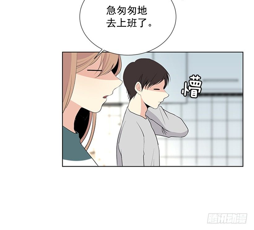 遇见15