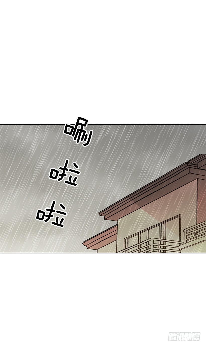 变了好多23