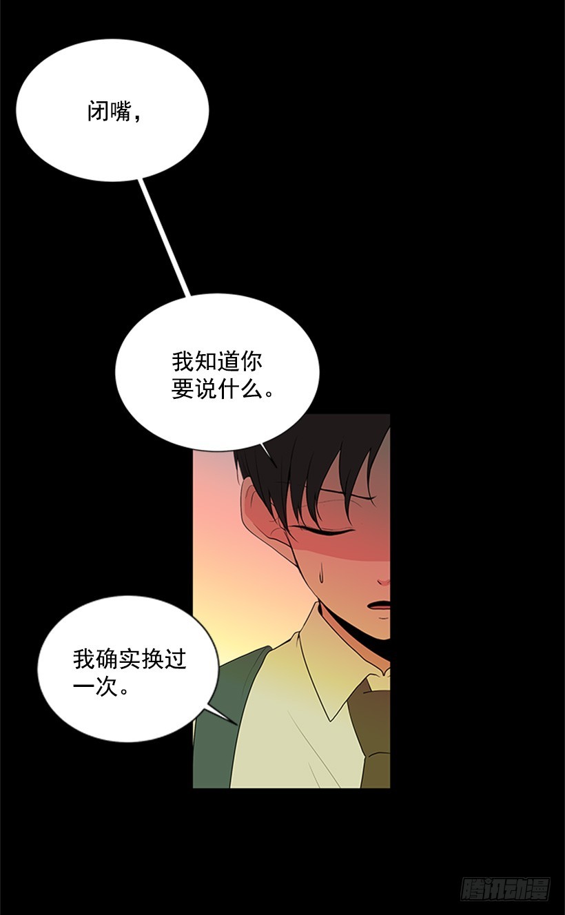 肯定很尴尬22