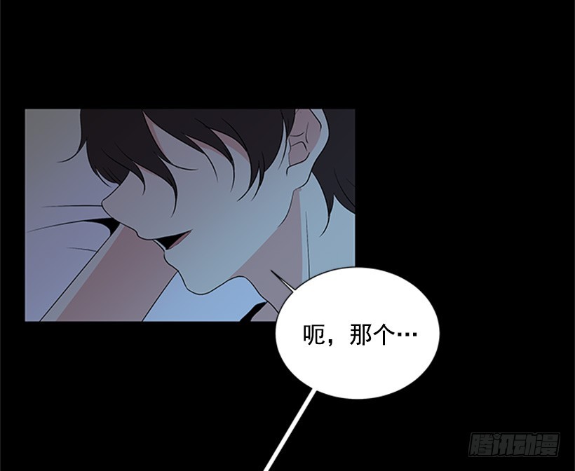 像以前一样6