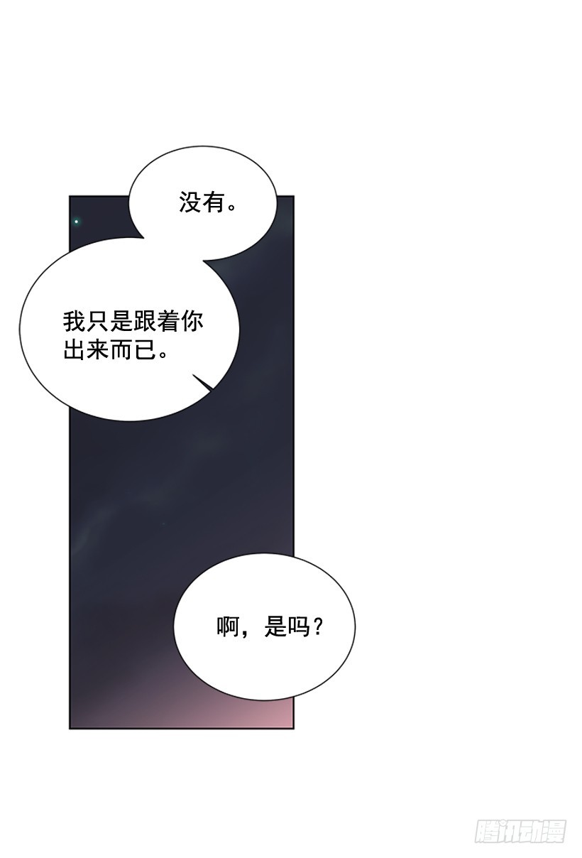 我需要的5