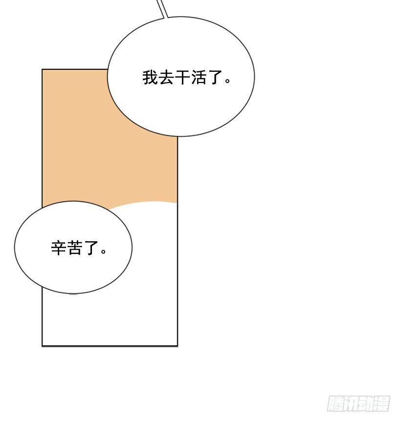 烧糊涂了21