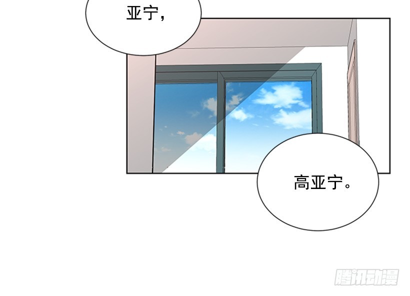 很不顺利2