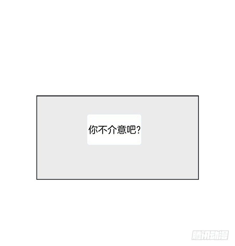 一点都不般配10