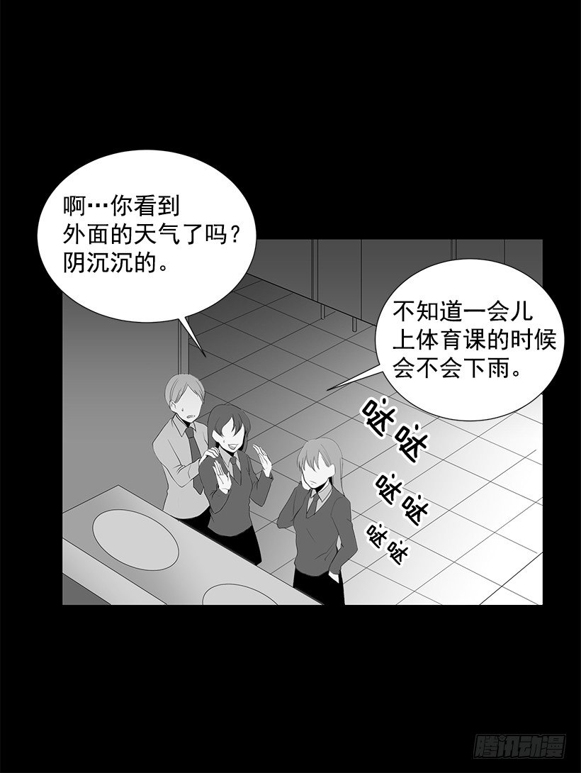 作战成功4