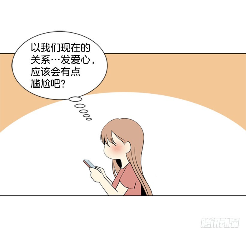 肯定很尴尬37