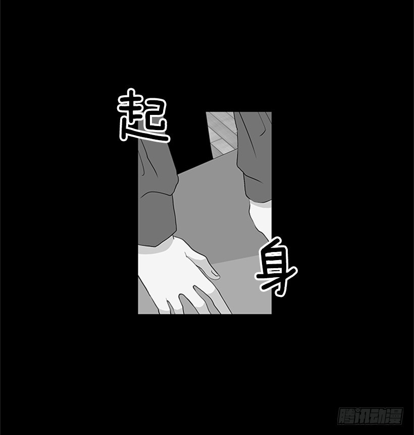 遭报应了14