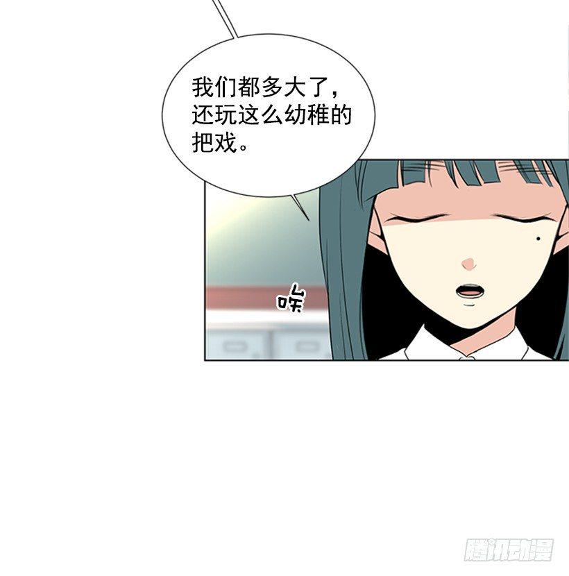 要不要联系他6