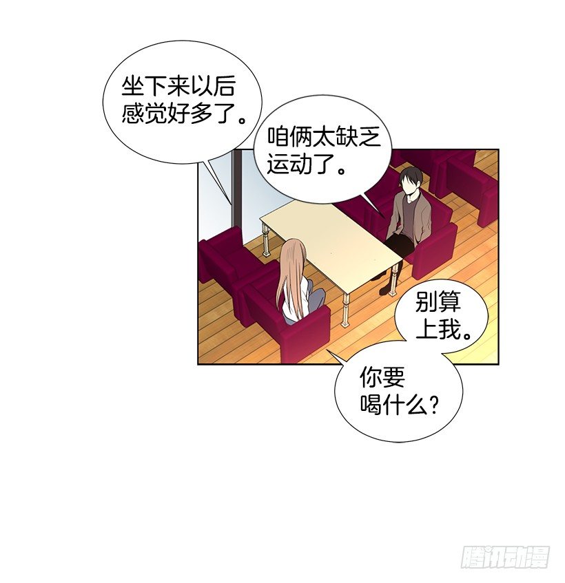 重温33