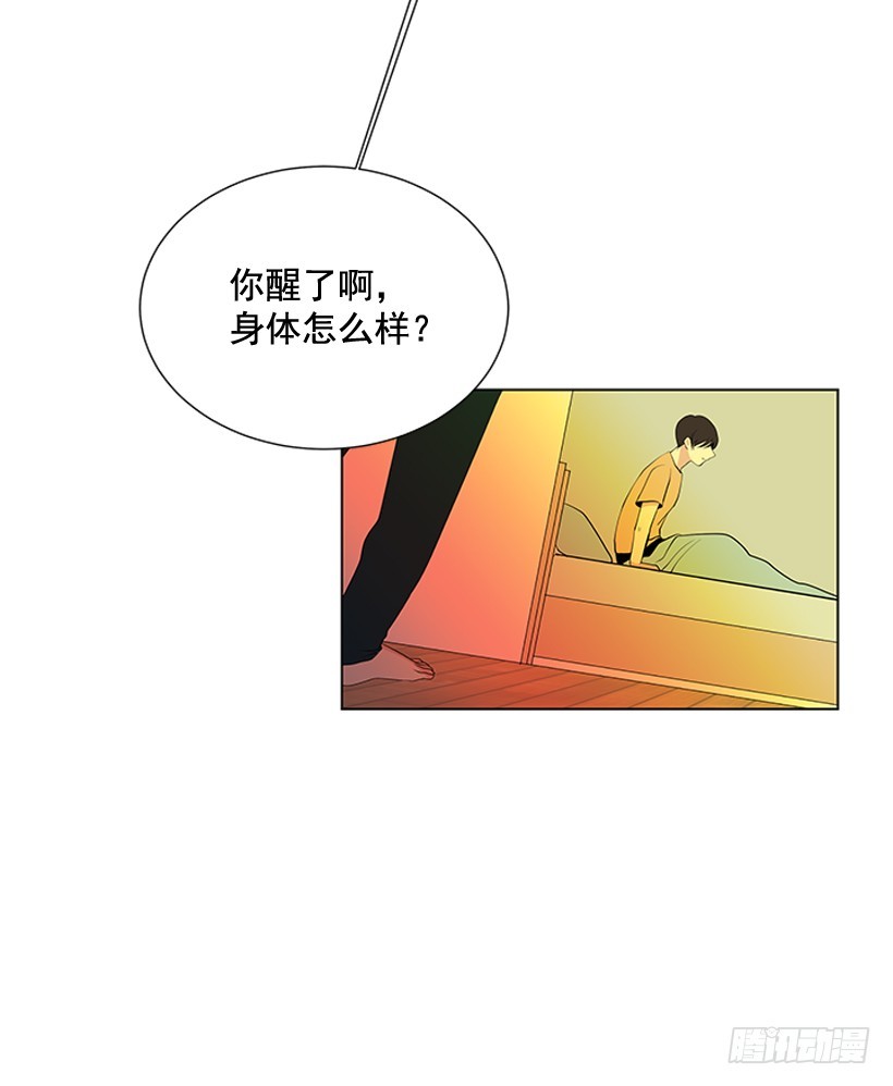 别骗人了35