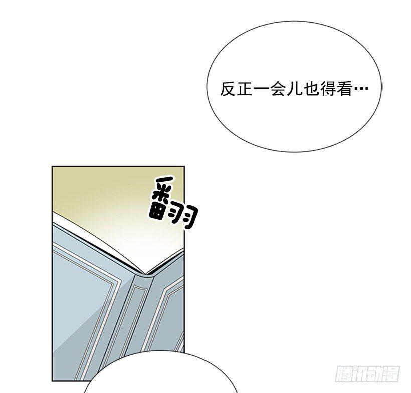 留宿5