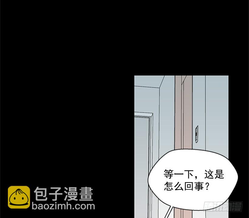 肯定很尴尬8