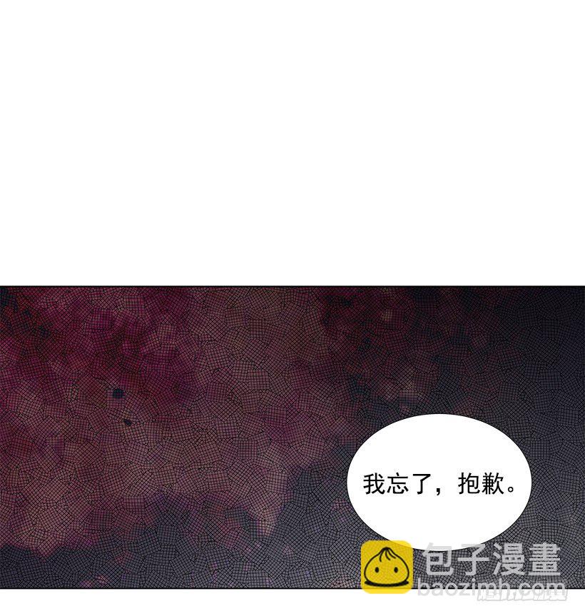 好奇怪36