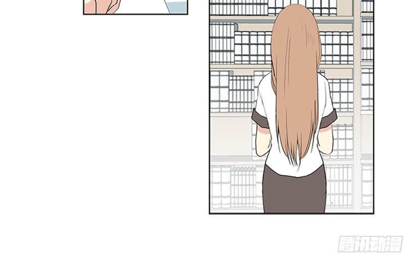 倒霉10