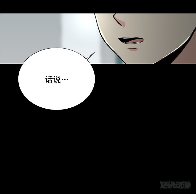 女朋友38