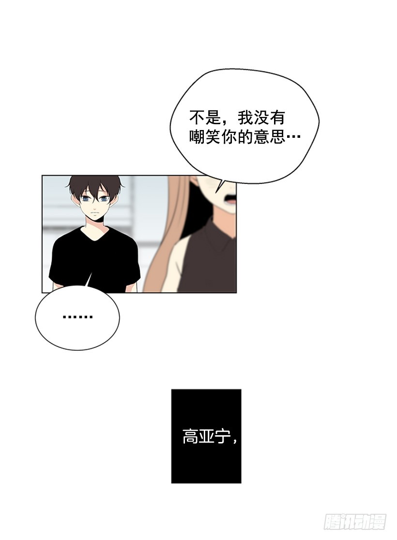 今天有约56
