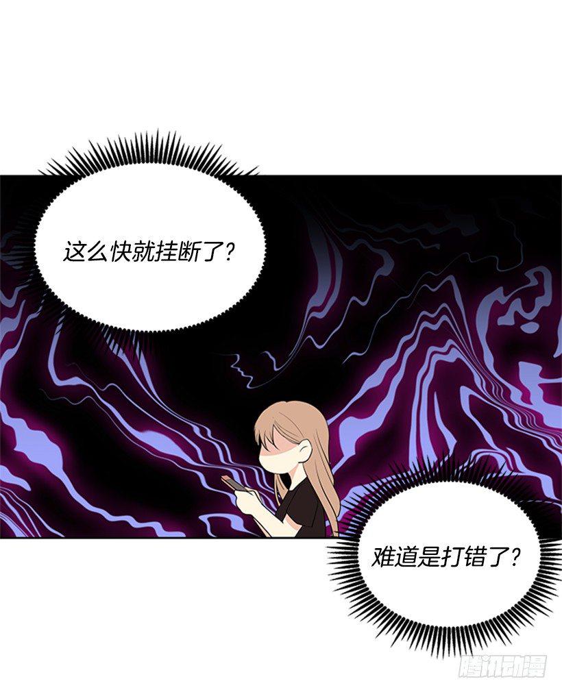 打电话10
