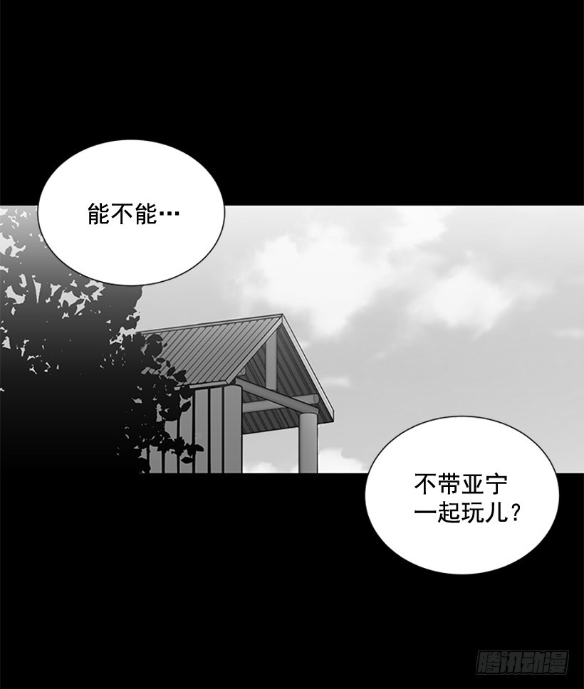 烧糊涂了34