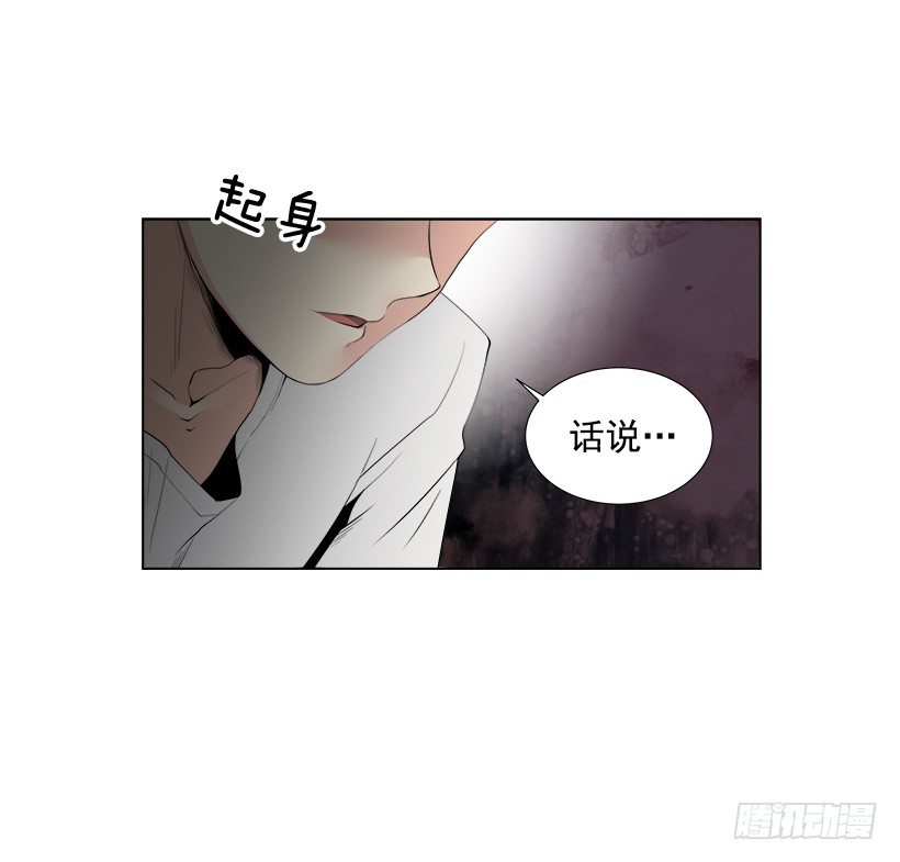 气氛尴尬42