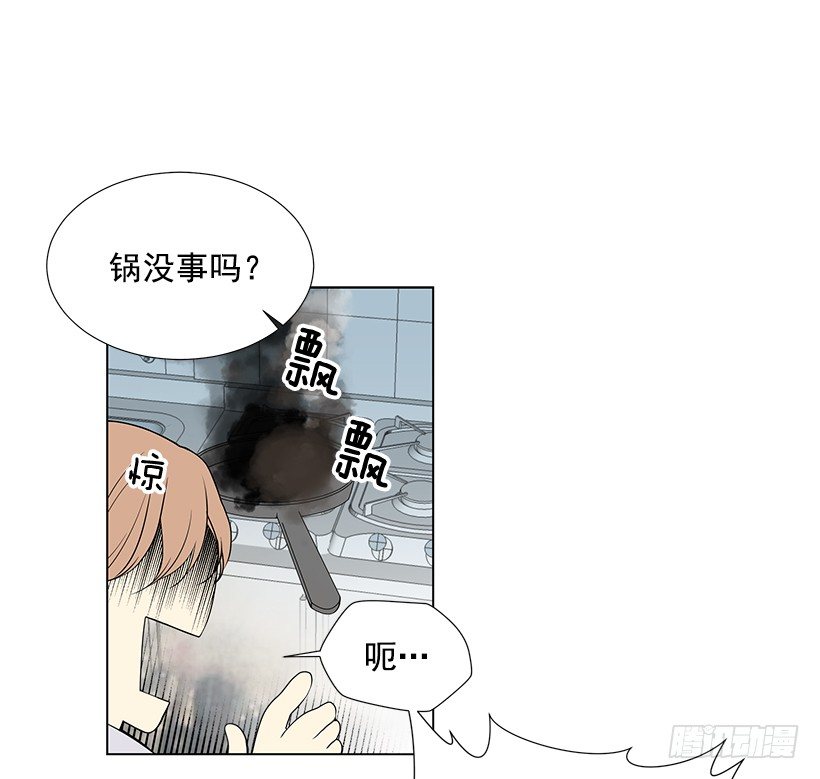 好奇怪15