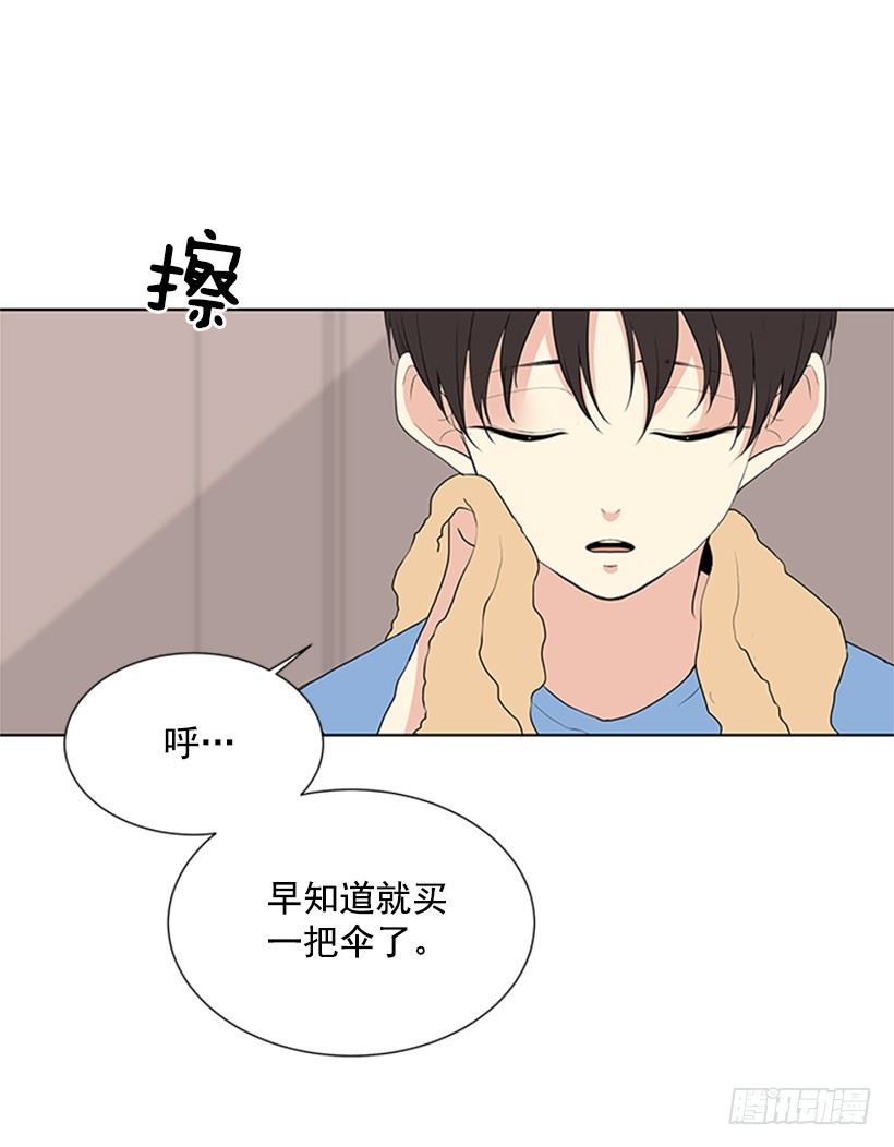 是我想多了47